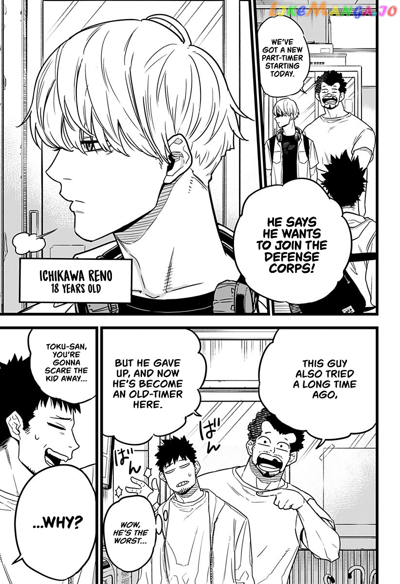 Kaiju No. 8 chapter 1 image 31